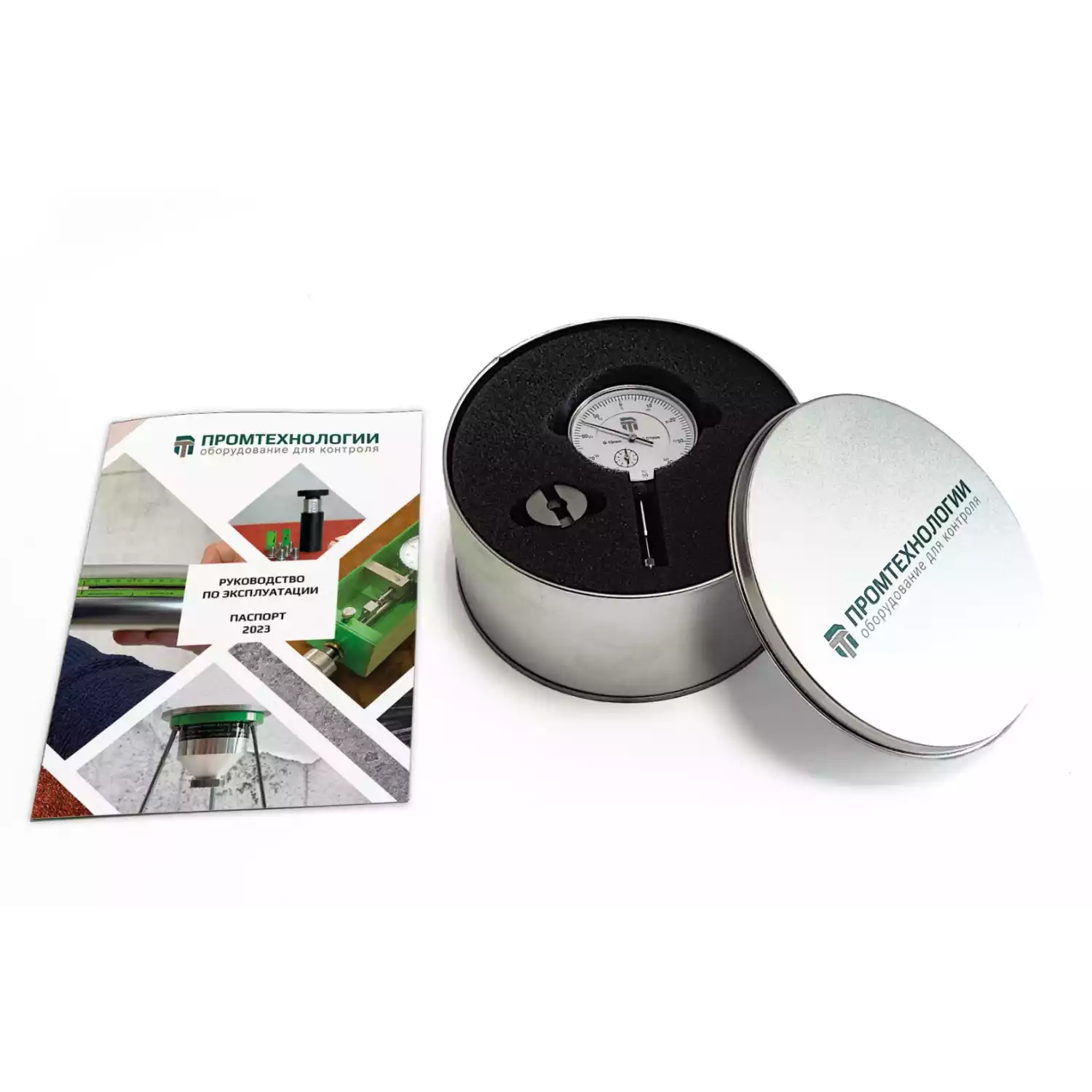 Глубиномер очаговой коррозии ПРОМТ Допуск - 8