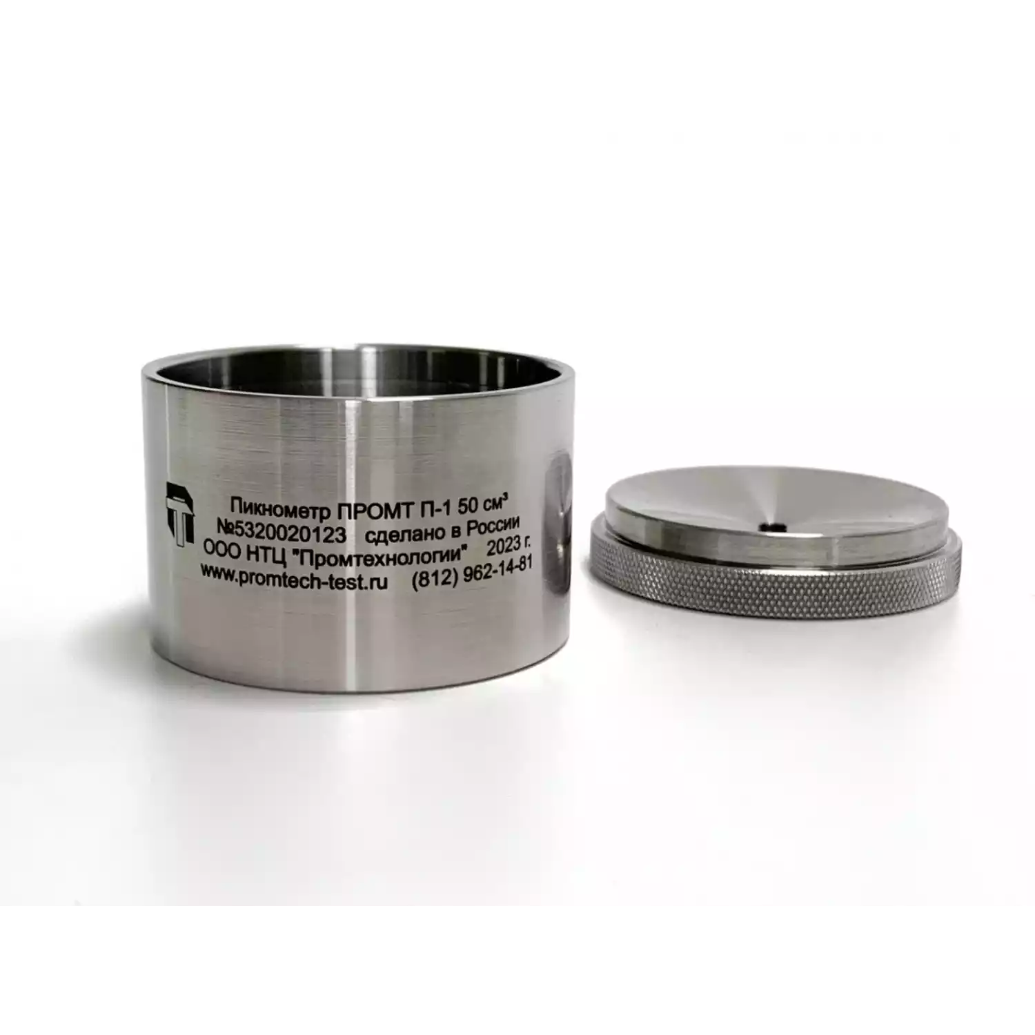 Пикнометр из нержавеющей стали ПРОМТ ПН-50 - 2