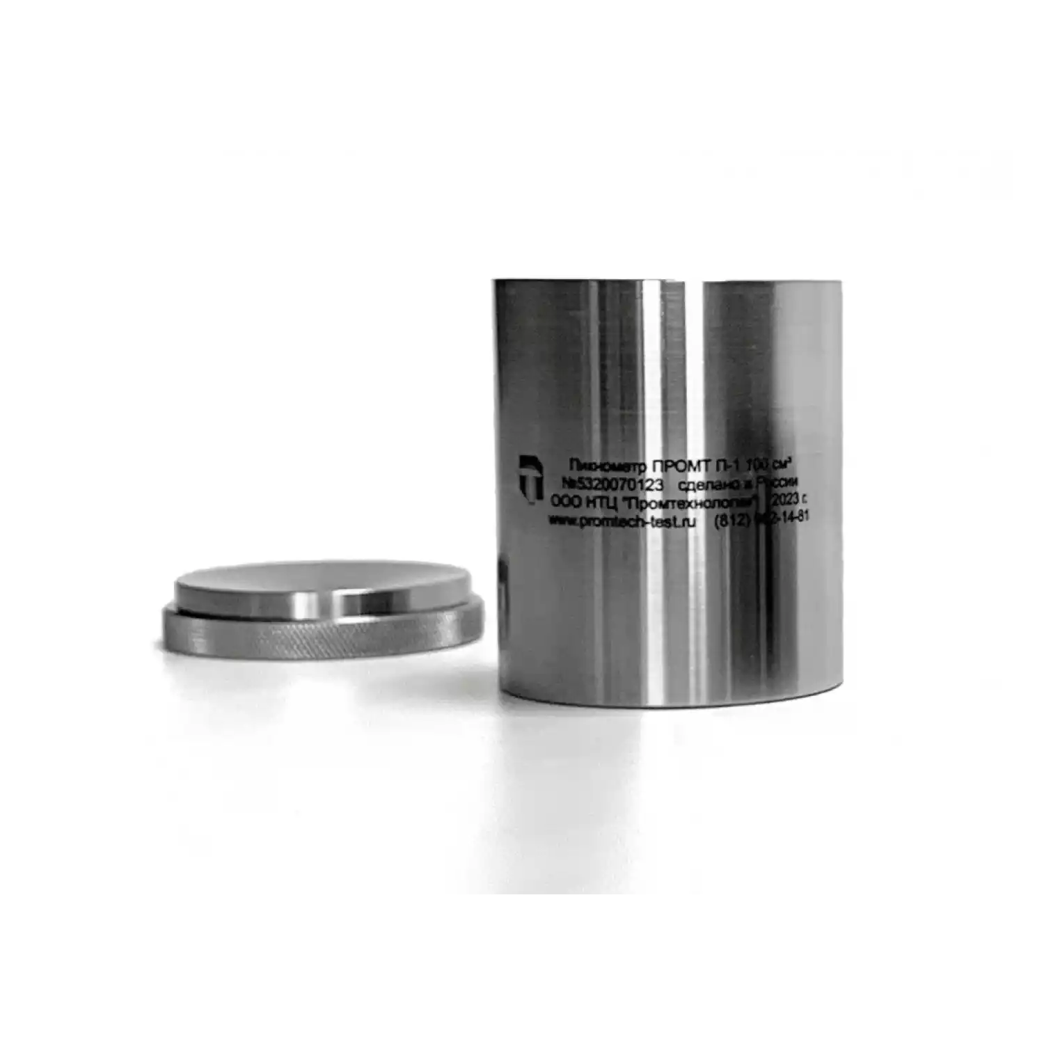 Пикнометр из нержавеющей стали ПРОМТ ПН-100 - 2