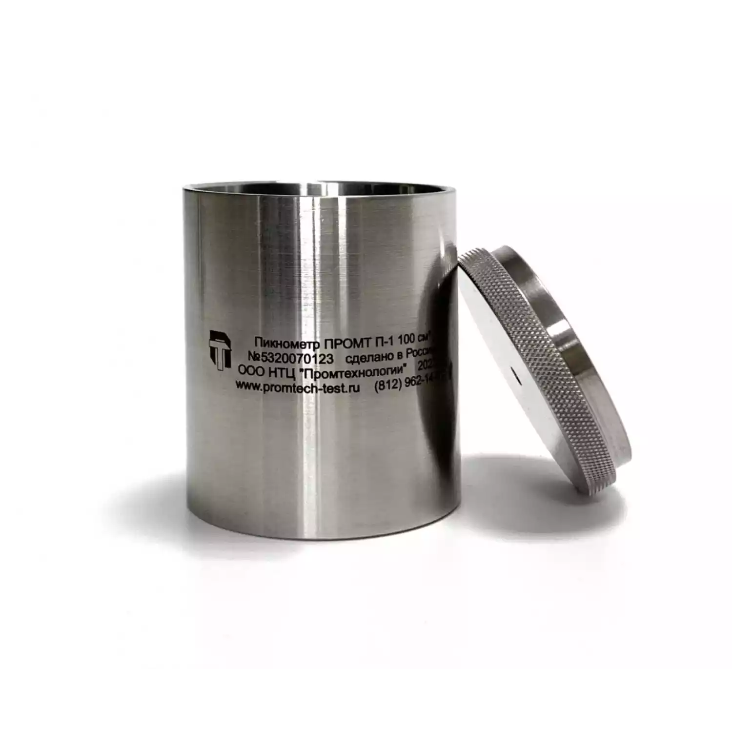 Пикнометр из нержавеющей стали ПРОМТ ПН-100 - 1