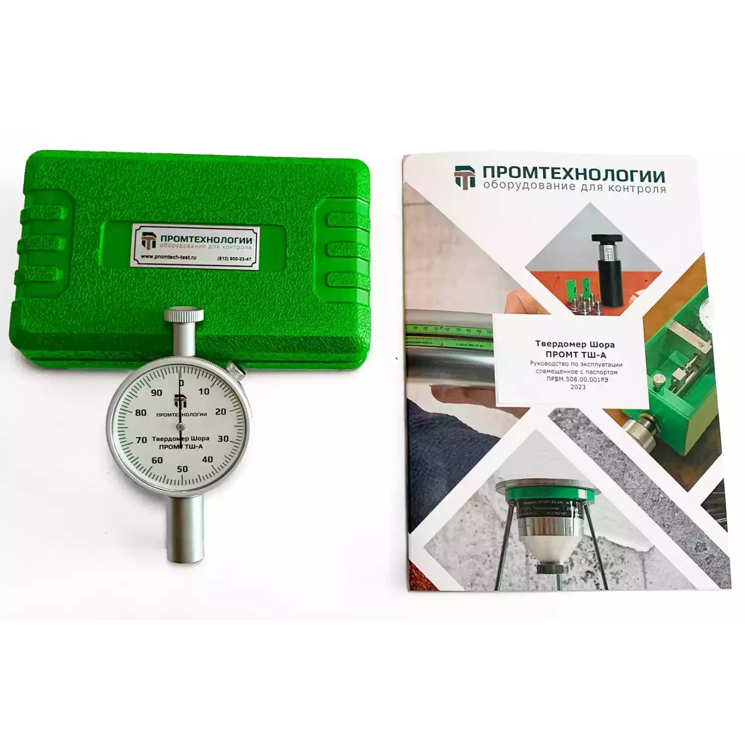 Твердомер Шора ПРОМТ ТШ-А (тип А) - 5