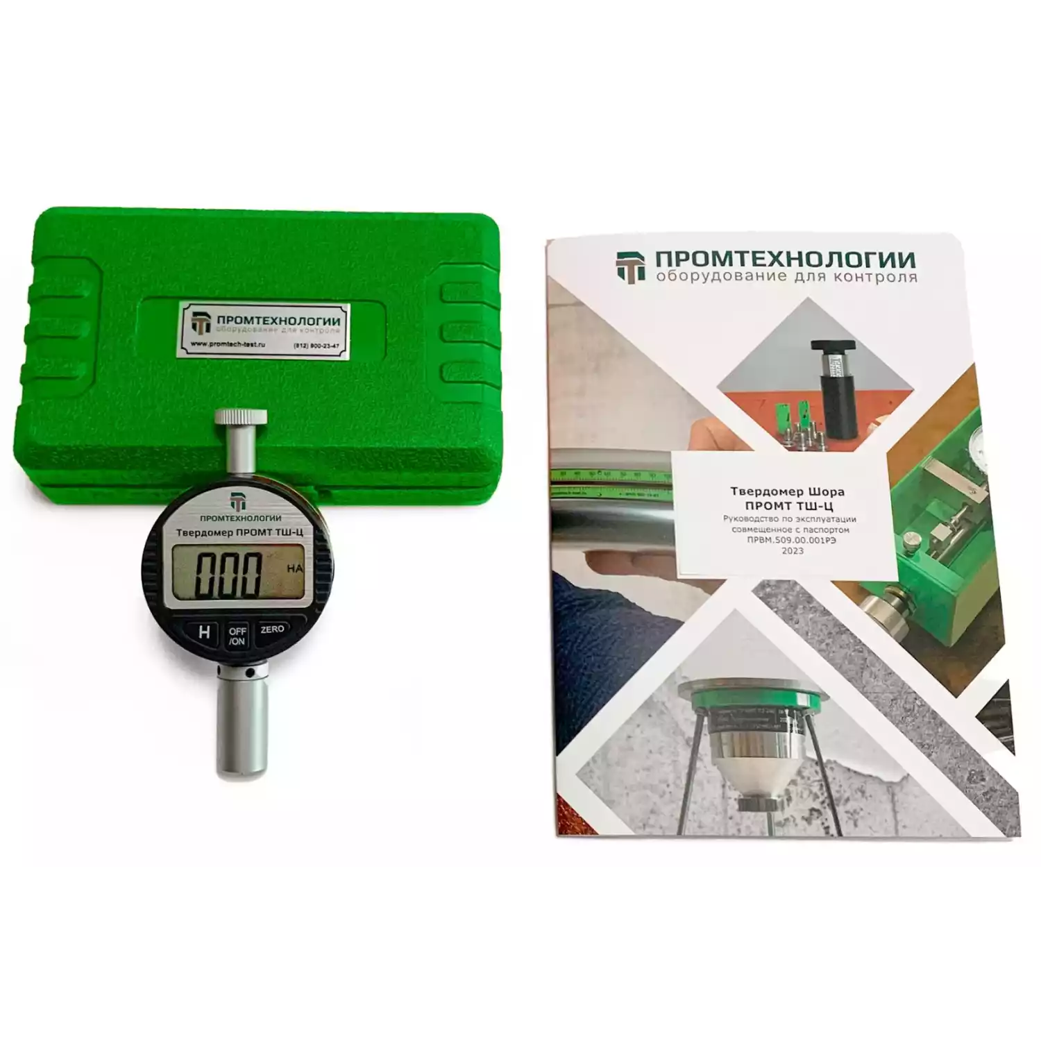 Твердомер Шора ПРОМТ ТШ-Ц (тип А) - 5