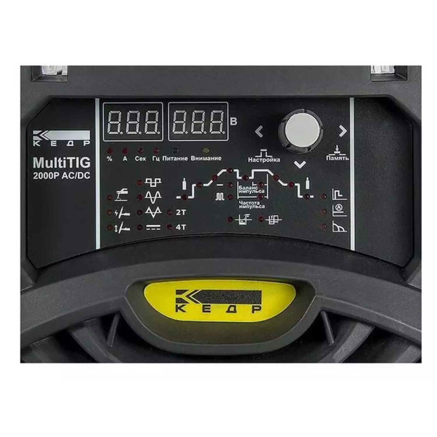 Установка аргонодуговой сварки КЕДР MULTITIG-2000P AC/DC (ИСП.WS1) (220В, 5-230А, с горелкой) - 5