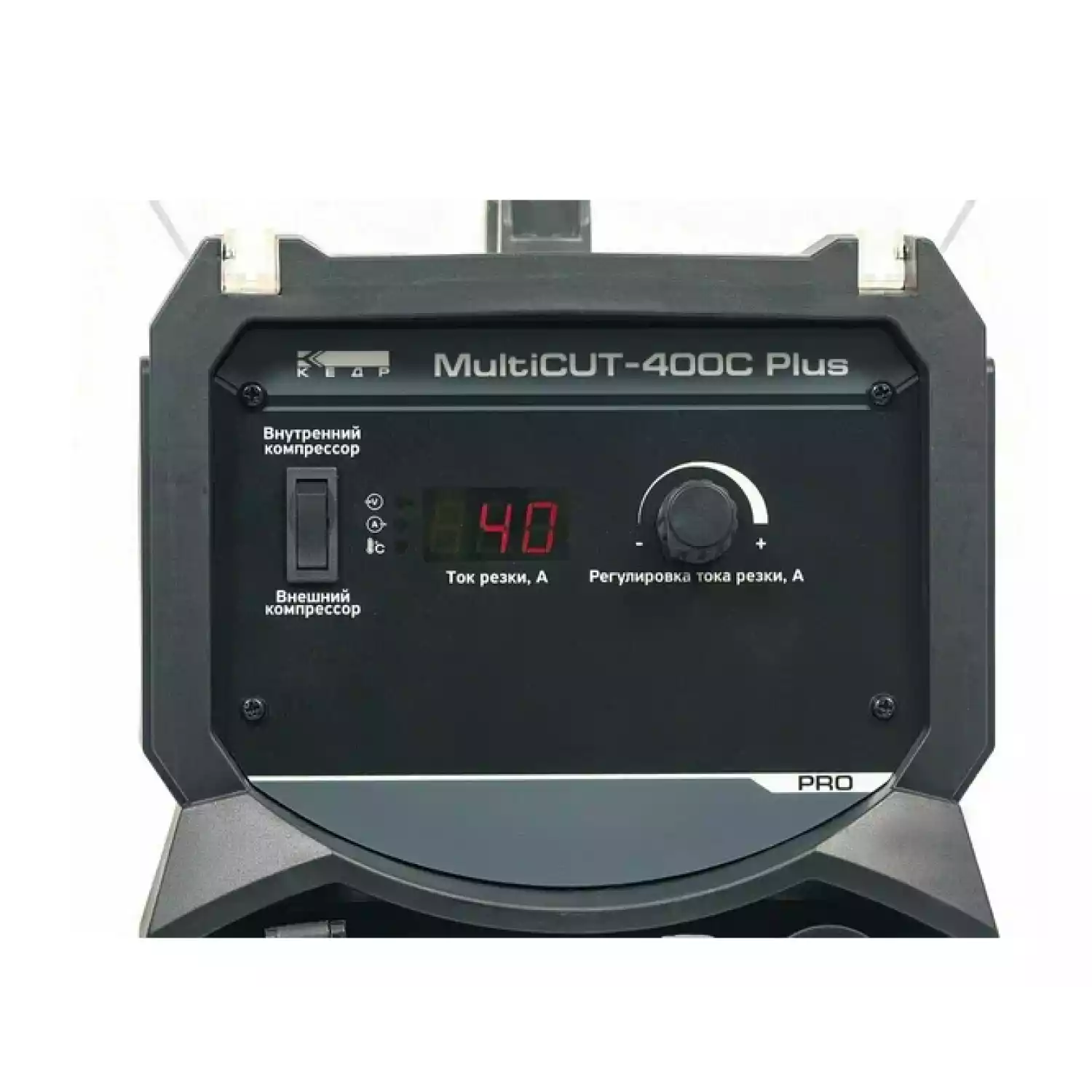 Установка воздушно-плазменной резки КЕДР MULTICUT-400C PLUS (220В, 15-40А, 12 ММ) - 3