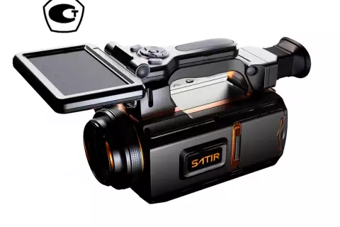 Тепловизор SAT G96