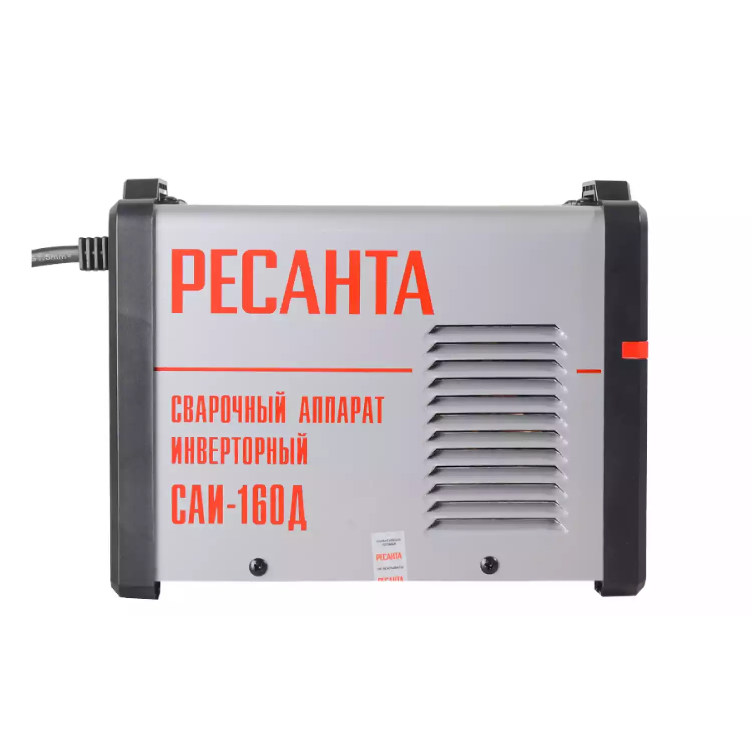 Сварочный аппарат инверторный Ресанта САИ-160Д - 4