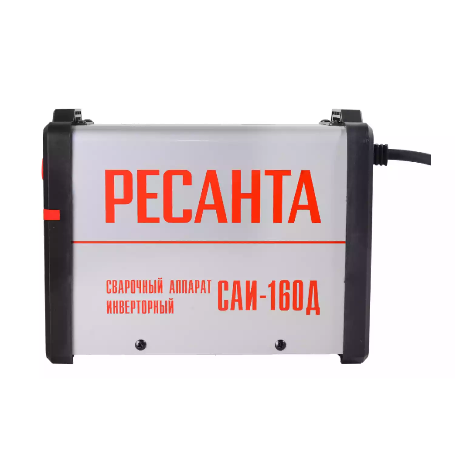 Сварочный аппарат инверторный Ресанта САИ-160Д - 5