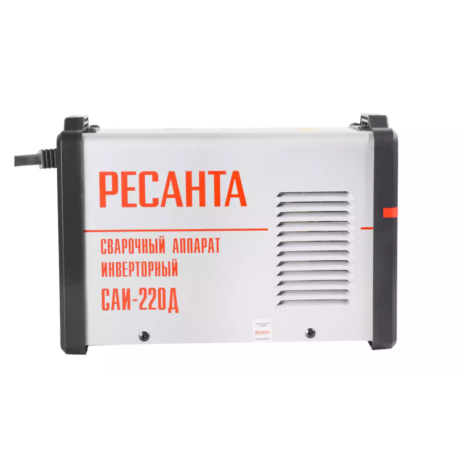 Сварочный аппарат инверторный Ресанта САИ-220Д - 6
