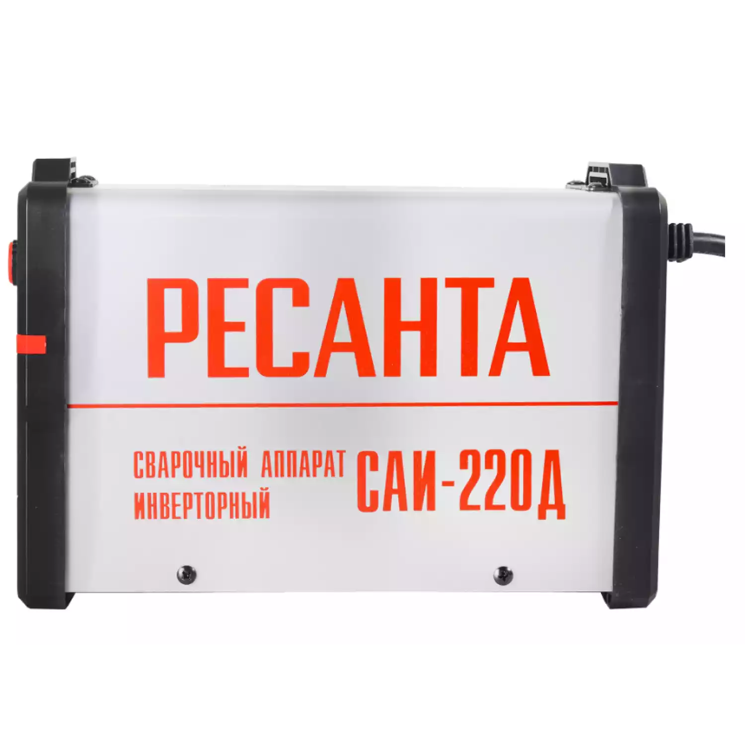 Сварочный аппарат инверторный Ресанта САИ-220Д - 5