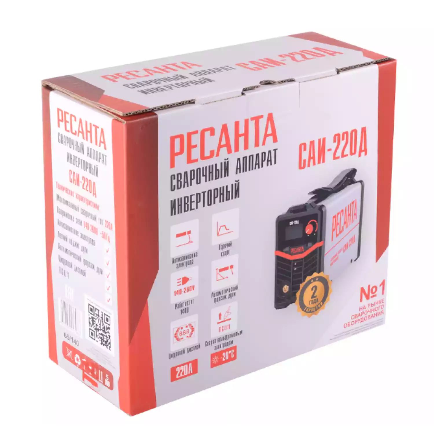 Сварочный аппарат инверторный Ресанта САИ-220Д - 8