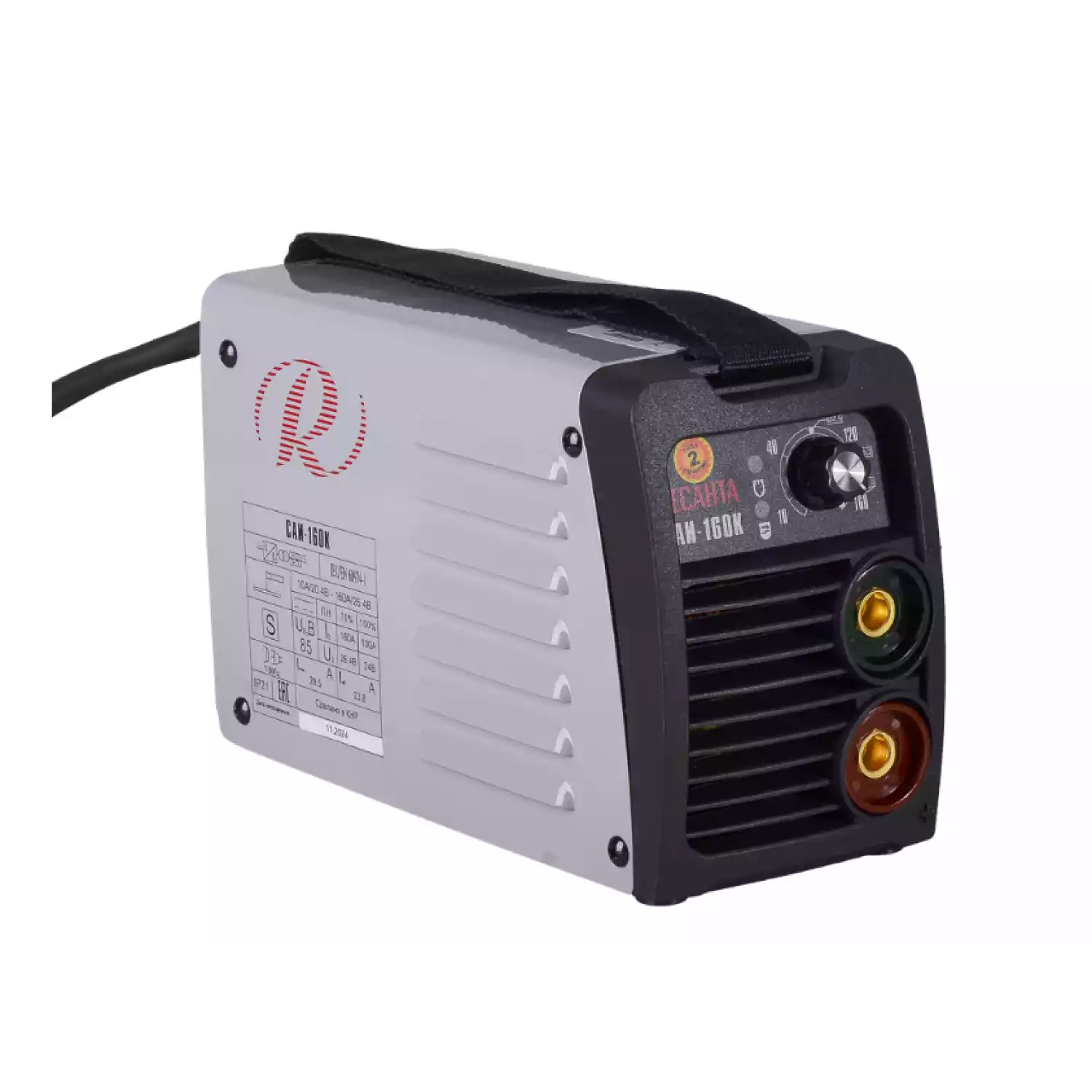 Сварочный аппарат инверторный Ресанта САИ 160К - 3