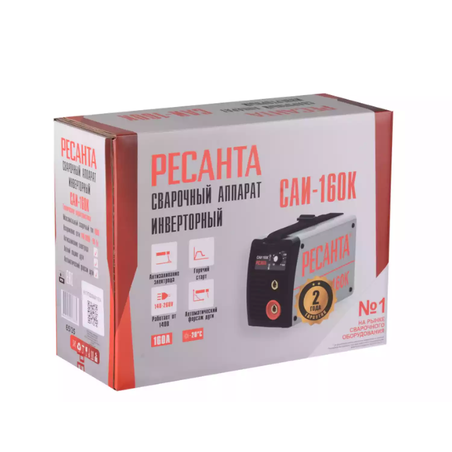 Сварочный аппарат инверторный Ресанта САИ 160К - 9