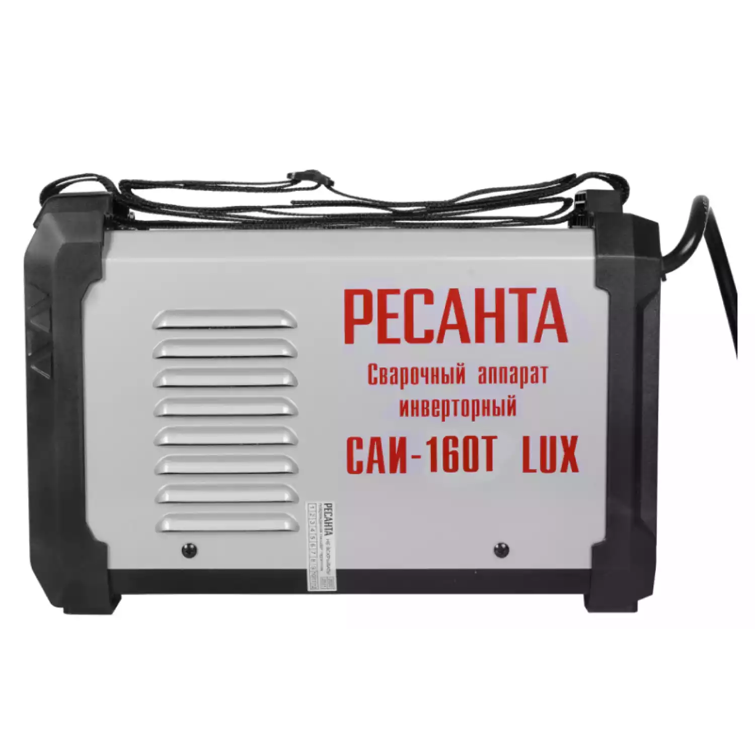 Сварочный аппарат инверторный Ресанта САИ-160Т LUX - 5