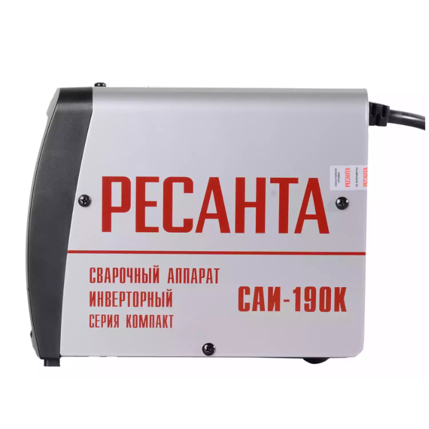 Сварочный аппарат инверторный Ресанта САИ 190К (компакт) - 6