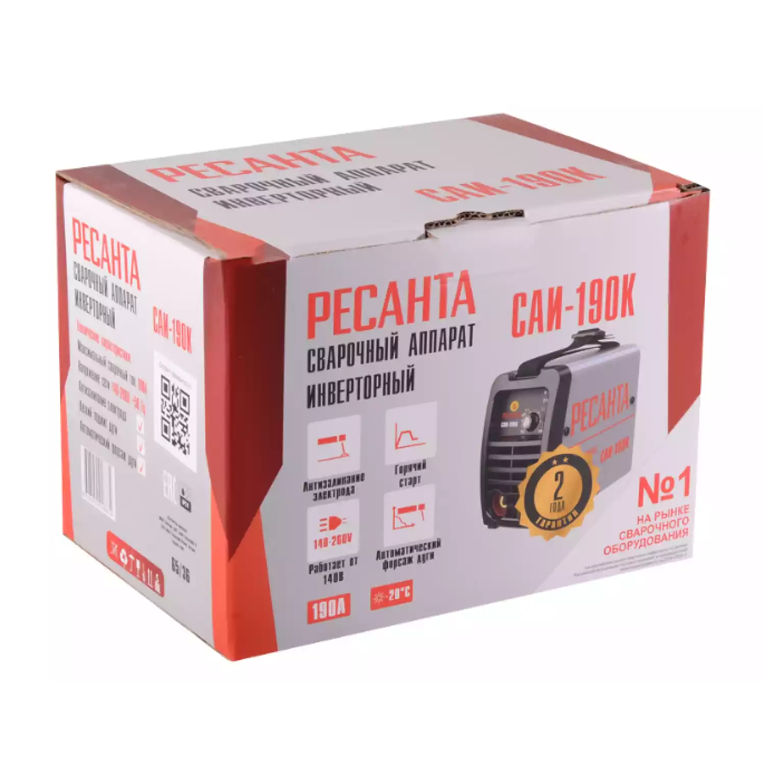 Сварочный аппарат инверторный Ресанта САИ 190К (компакт) - 9