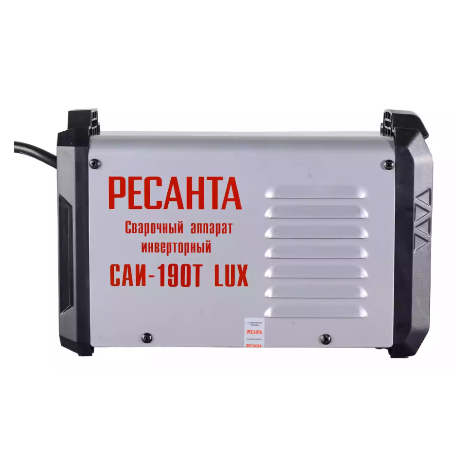 Сварочный аппарат инверторный Ресанта САИ-190Т LUX - 3