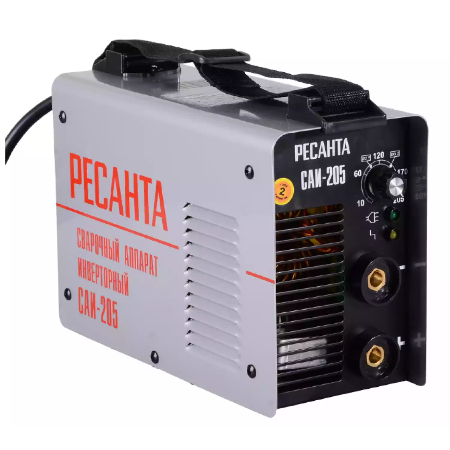 Сварочный аппарат инверторный Ресанта САИ 205 - 3