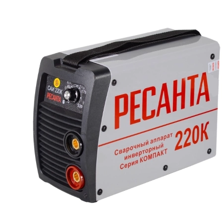 Сварочный аппарат инверторный Ресанта САИ 220К (компакт)
