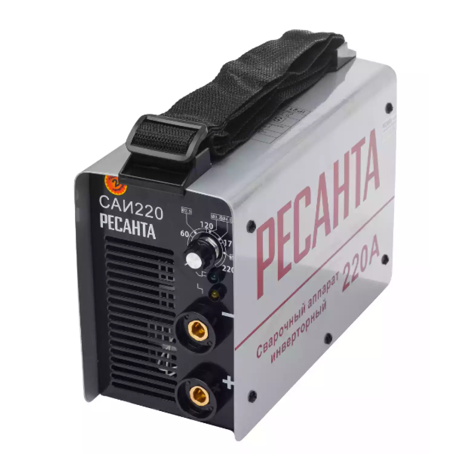 Сварочный аппарат инверторный Ресанта САИ 220 - 1