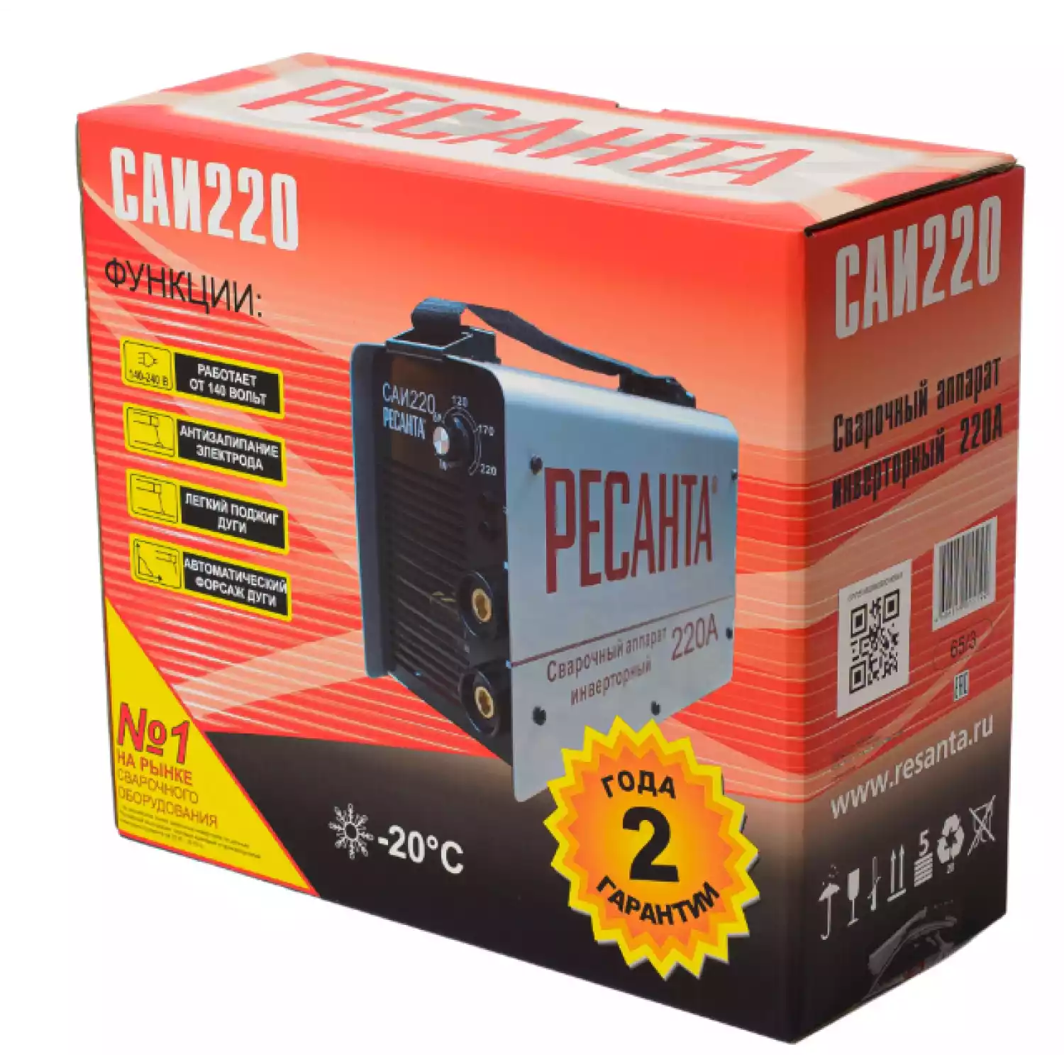 Сварочный аппарат инверторный Ресанта САИ 220 в кейсе - 6