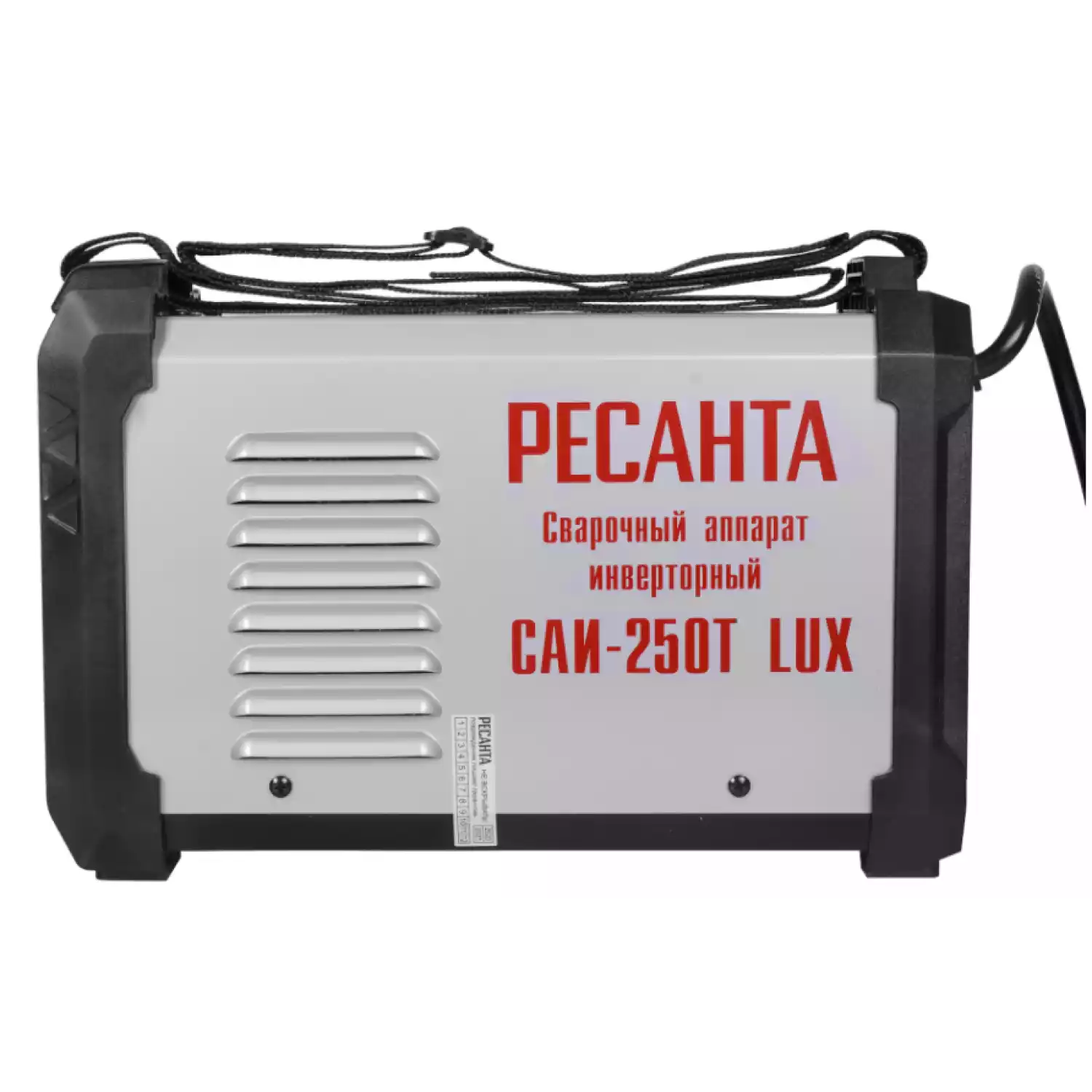 Сварочный аппарат инверторный Ресанта САИ-250Т LUX - 3