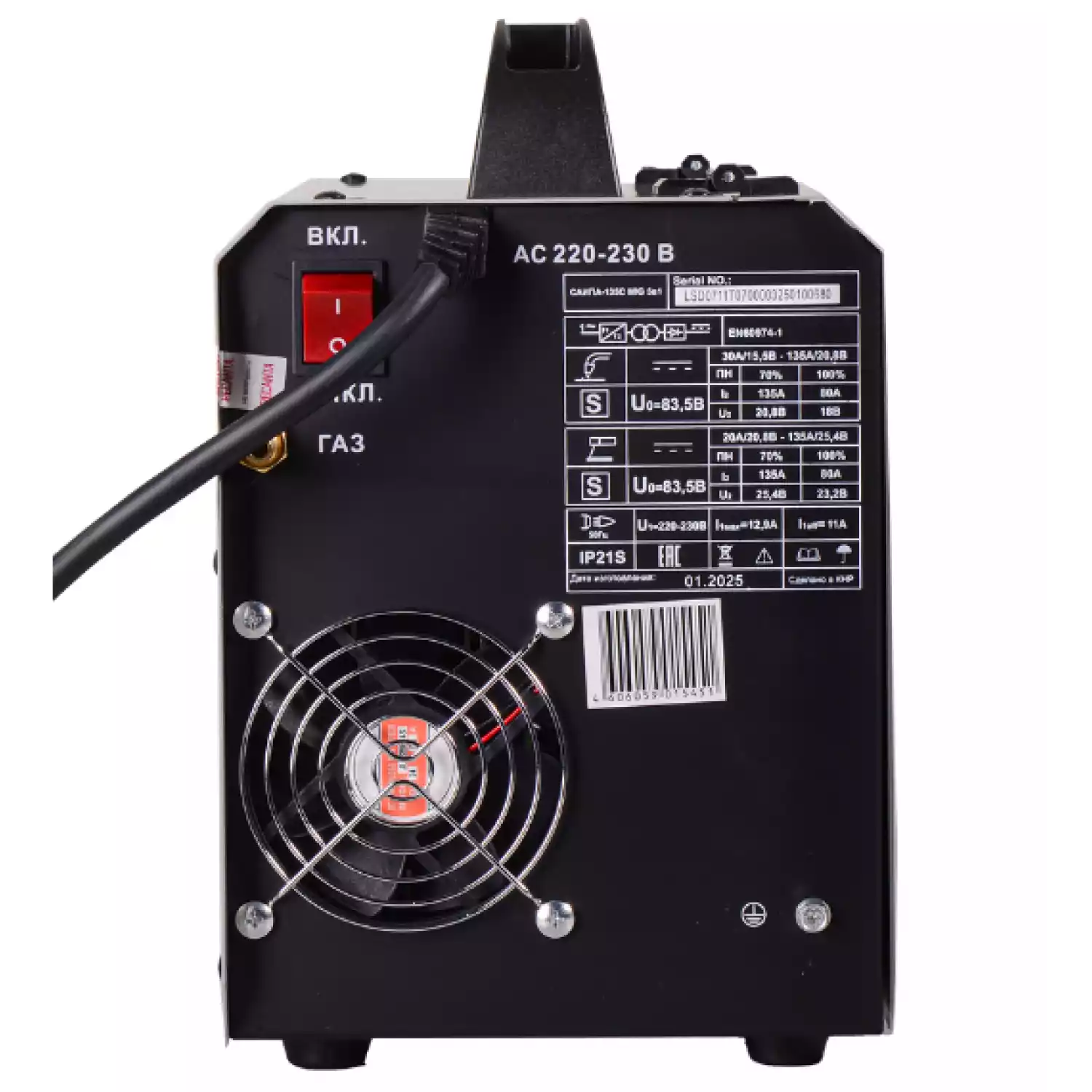 Сварочный полуавтомат САИПА-135С MIG 5в1 Ресанта - 6