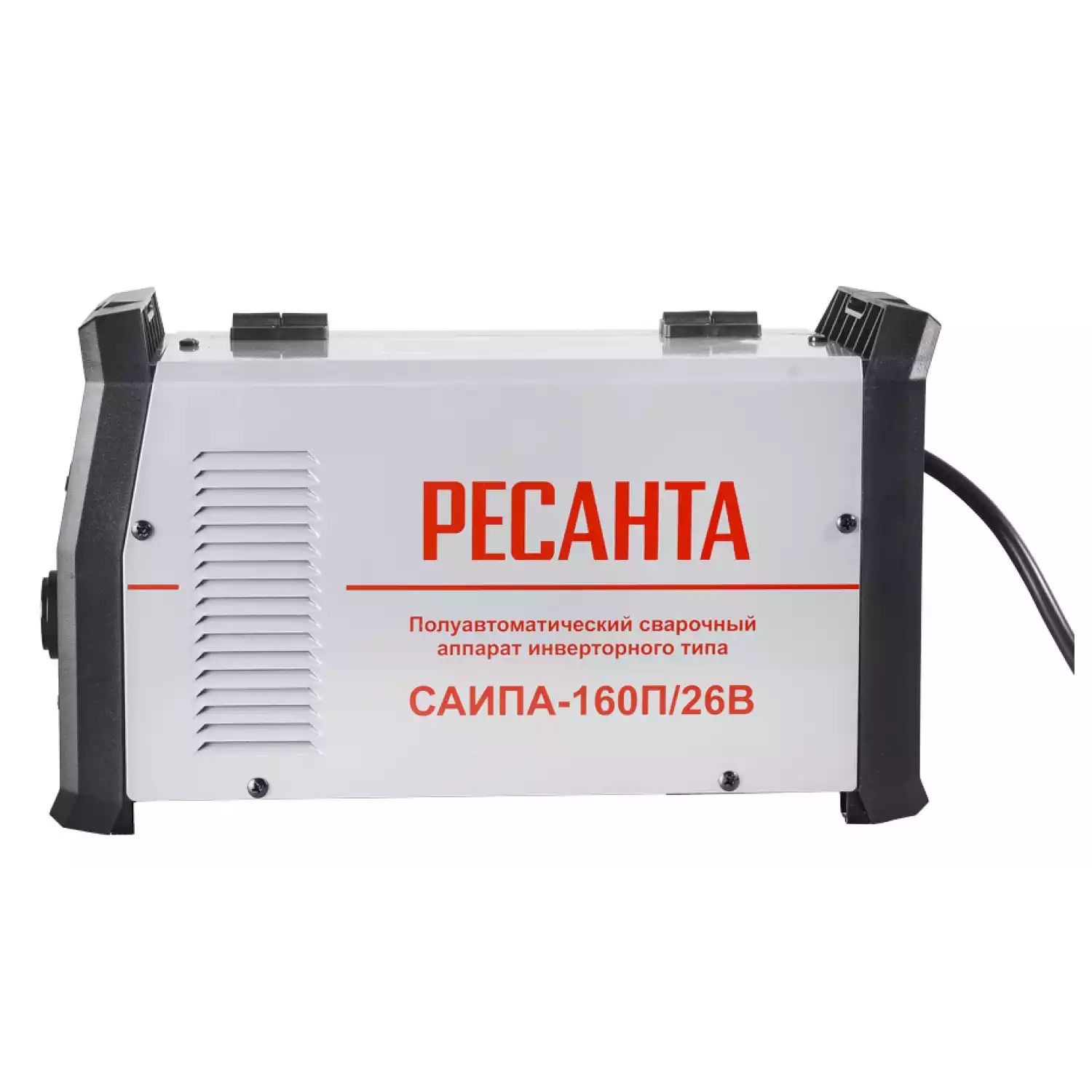 Сварочный полуавтомат Ресанта САИПА-160П/26В - 3