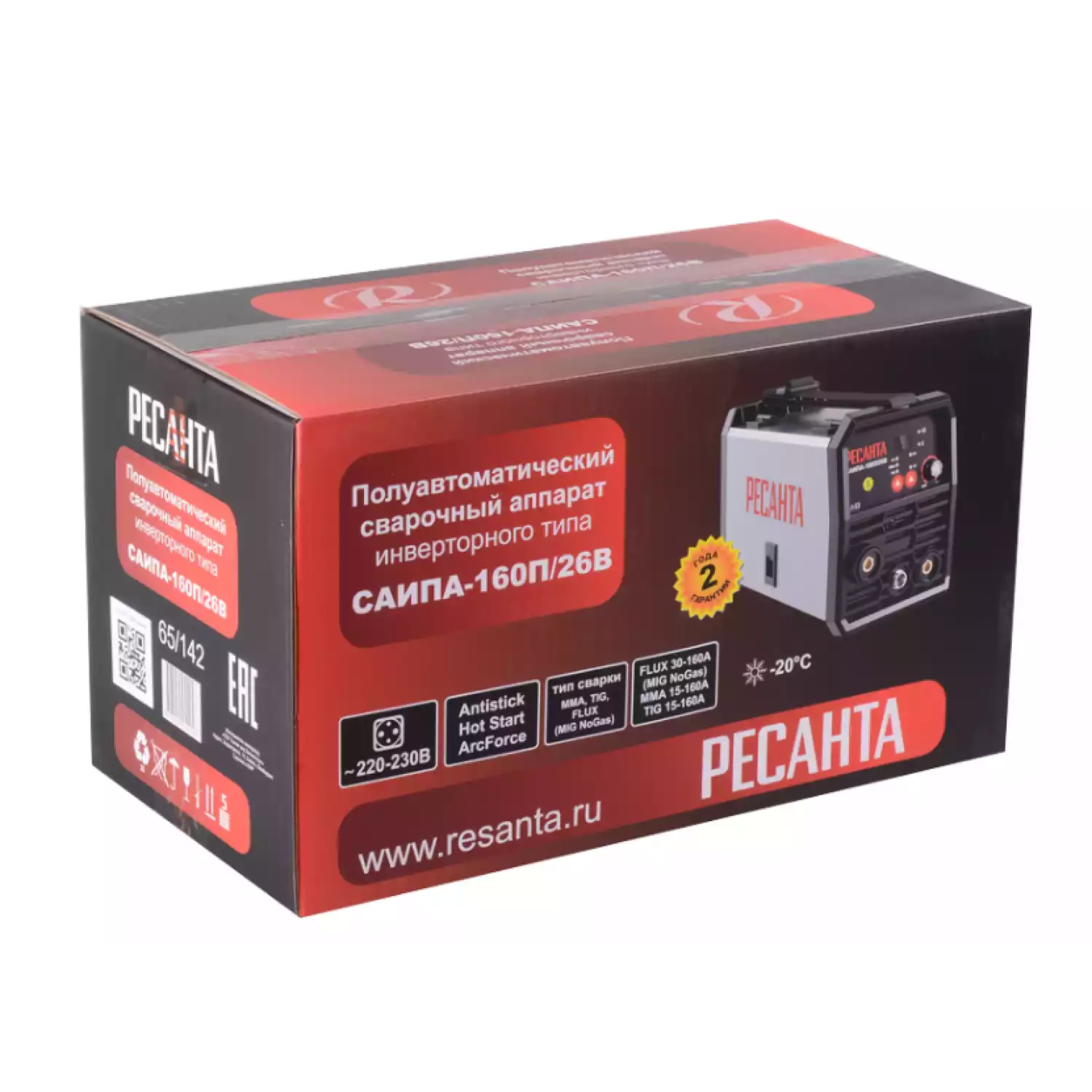 Сварочный полуавтомат Ресанта САИПА-160П/26В - 9