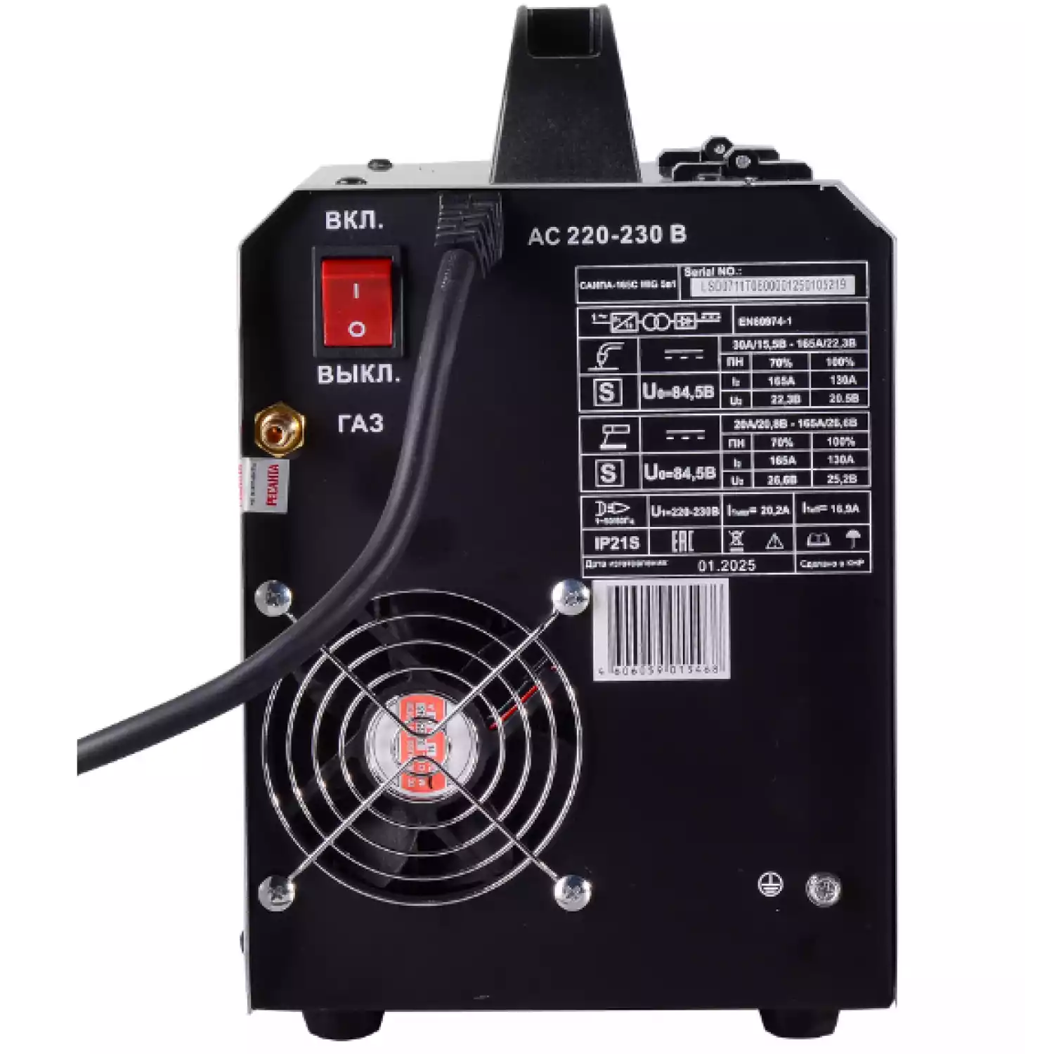 Сварочный полуавтомат САИПА-165С MIG 5в1 - 4