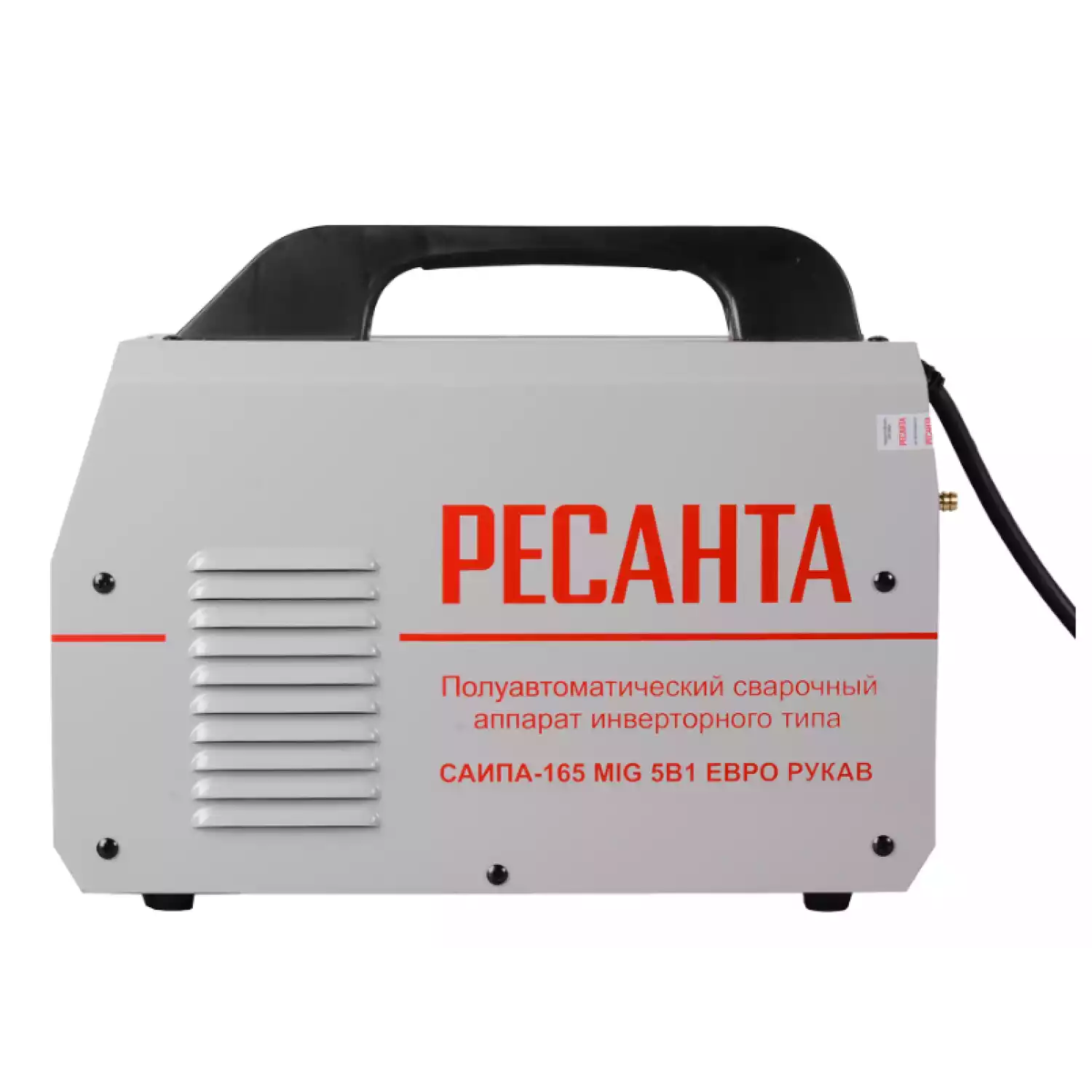 Сварочный полуавтомат Ресанта САИПА-165 Евро рукав (MIG/MAG) - 3