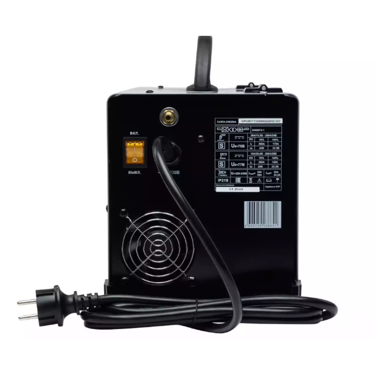 Сварочный полуавтомат Ресанта САИПА-24В/200А - 5