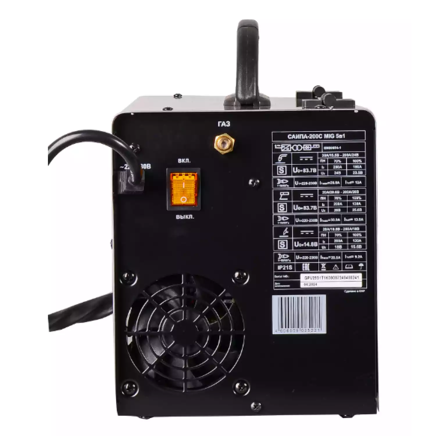 Сварочный полуавтомат САИПА-200C MIG 5в1 Ресанта - 4