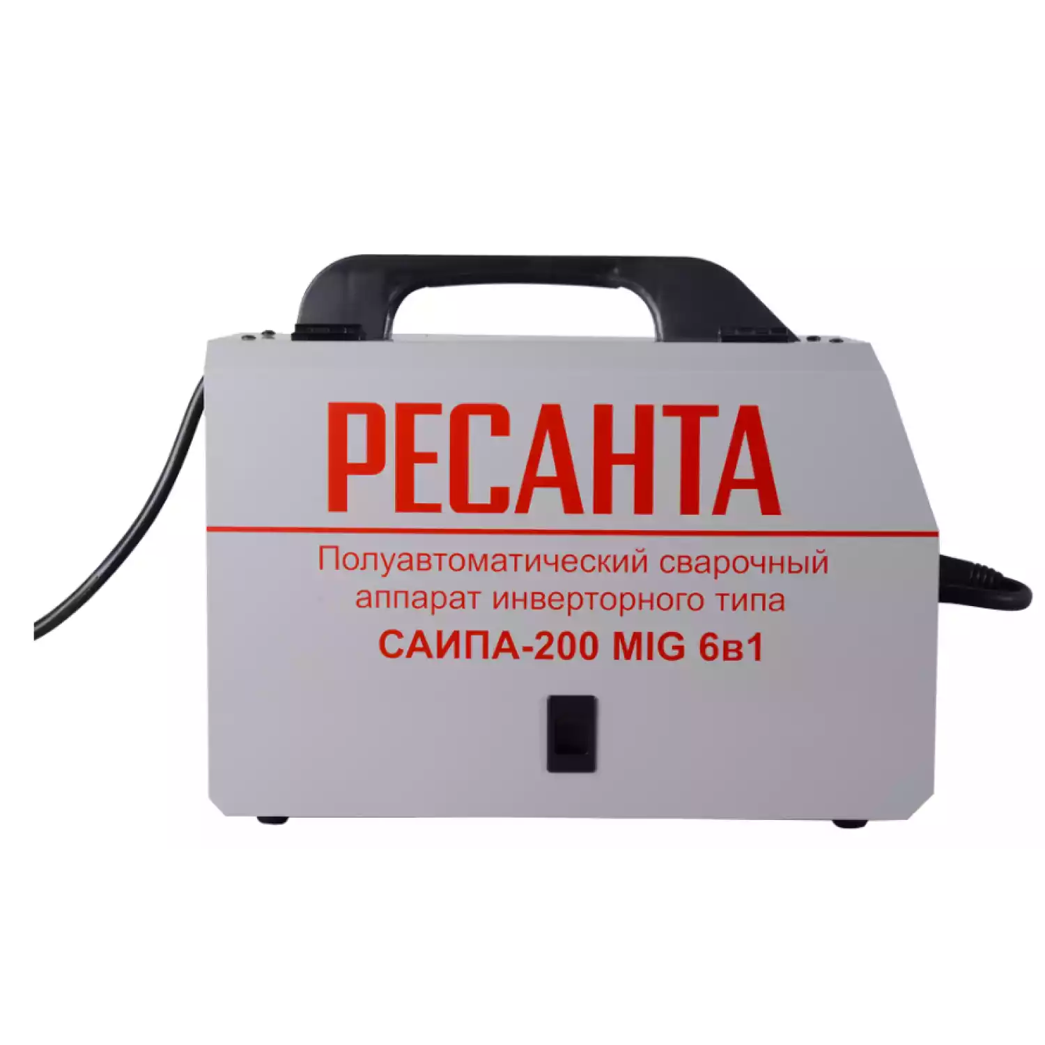 Сварочный полуавтомат Ресанта САИПА-200 - 4
