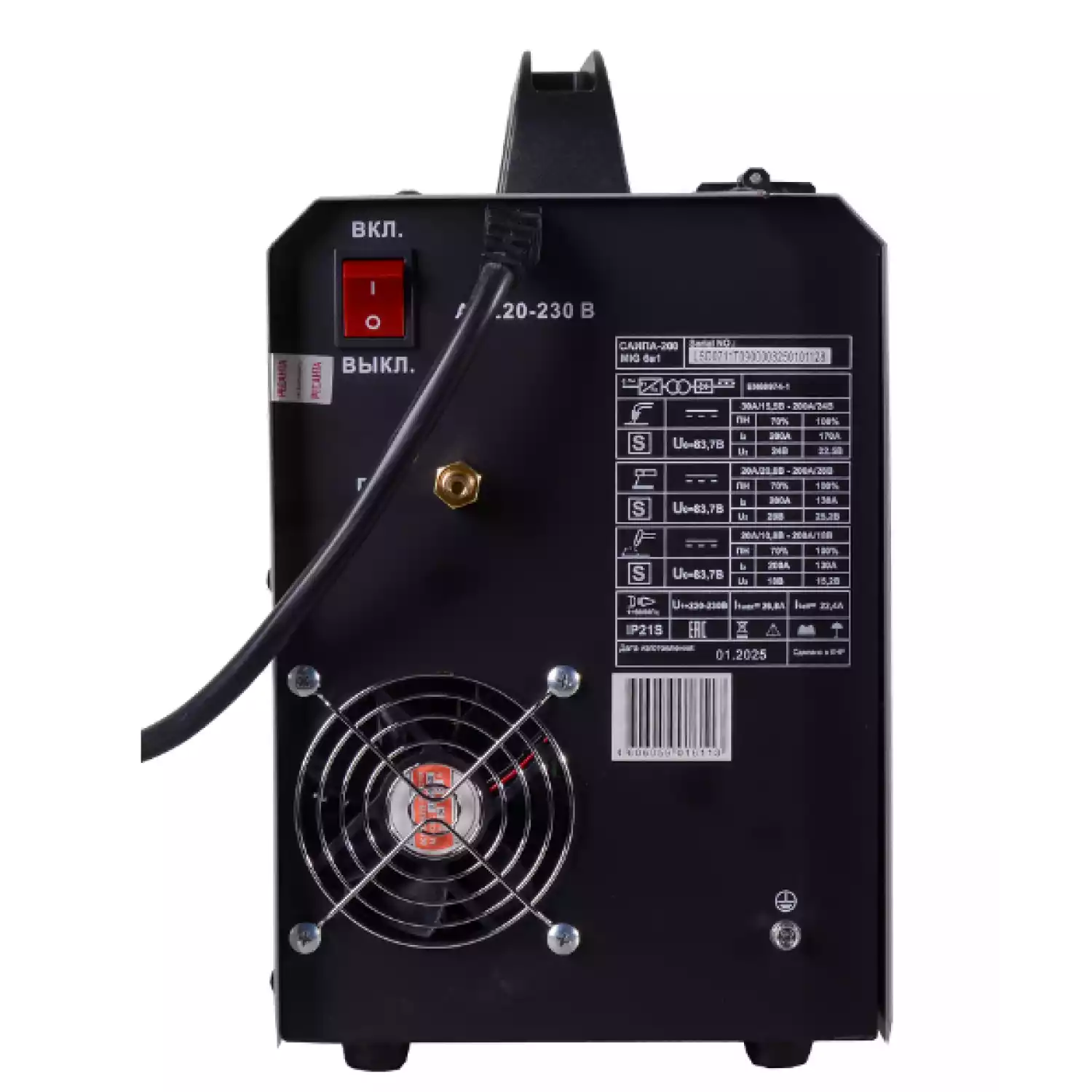 Сварочный полуавтомат Ресанта САИПА-200 - 6