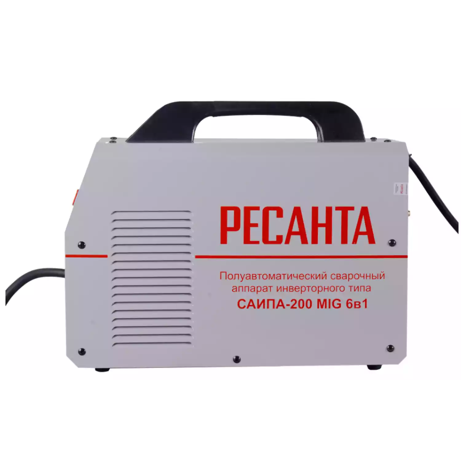 Сварочный полуавтомат Ресанта САИПА-200 - 7