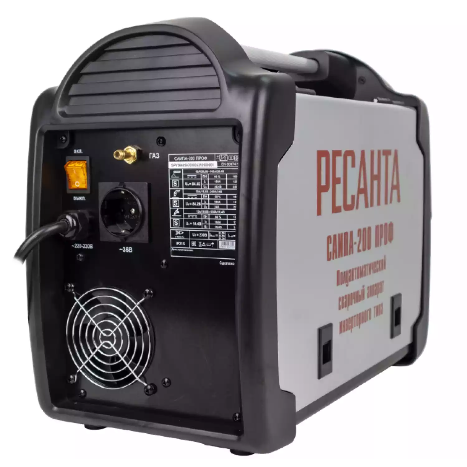 Сварочный полуавтомат Ресанта САИПА-200 ПРОФ (MIG/MAG) - 6