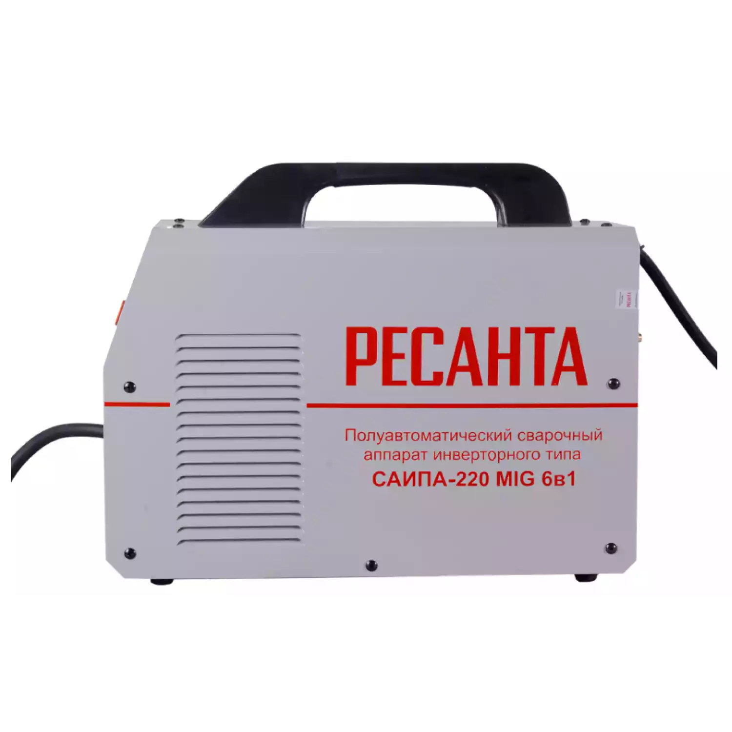 Сварочный полуавтомат Ресанта САИПА-220 (MIG/MAG) - 4