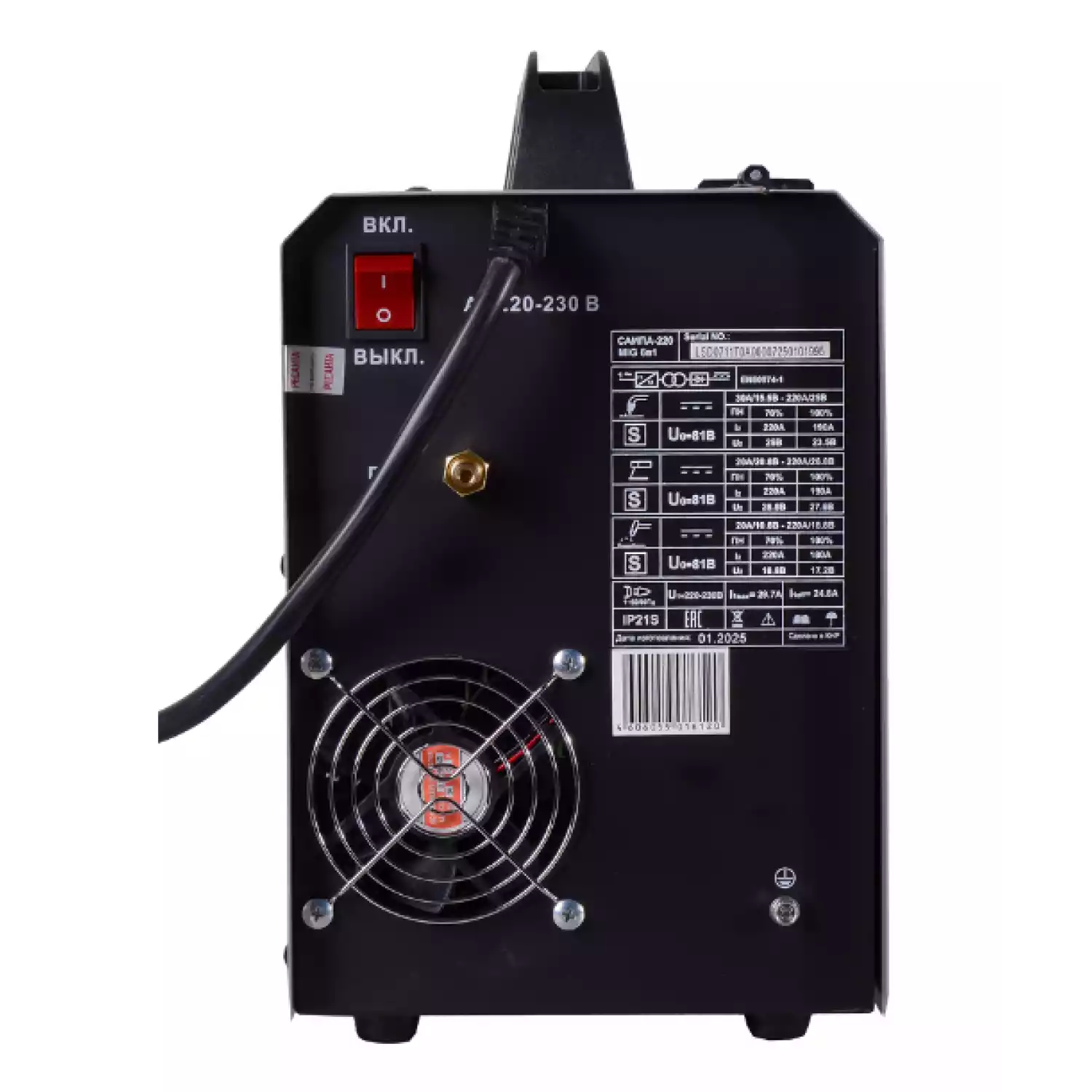 Сварочный полуавтомат Ресанта САИПА-220 (MIG/MAG) - 5