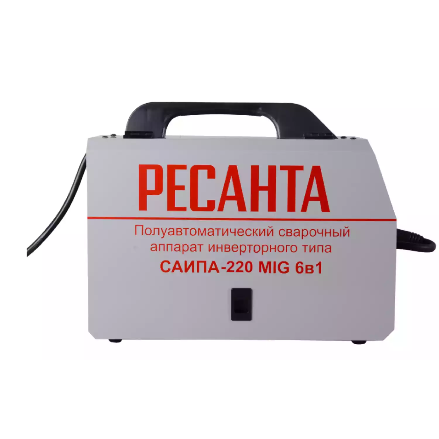 Сварочный полуавтомат Ресанта САИПА-220 (MIG/MAG) - 6