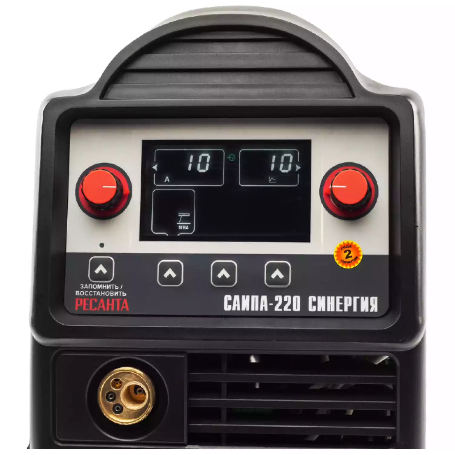 Сварочный полуавтомат Ресанта САИПА-220 Синергия (MIG/MAG) - 9
