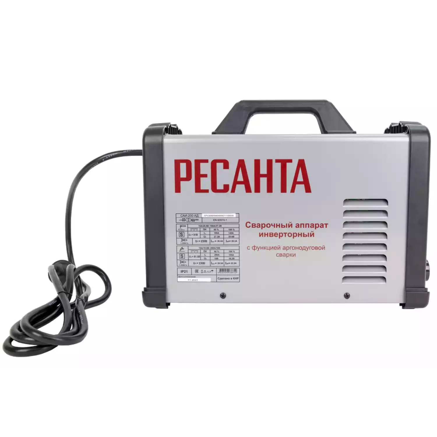 Сварочный аппарат инверторный Ресанта САИ-200 АД - 3