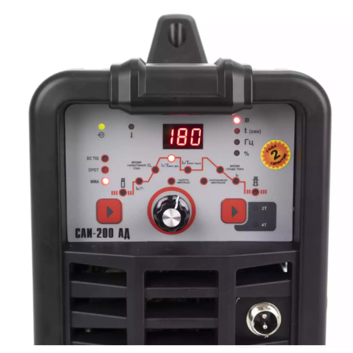 Сварочный аппарат инверторный Ресанта САИ-200 АД - 9
