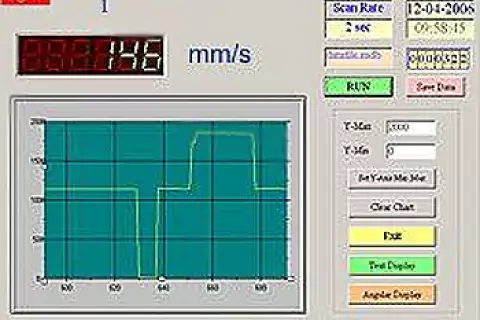 Программное обеспечение для виброметра PCE VT 204