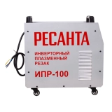 Инвертор для плазменной резки РЕСАНТА ИПР-100 купить в Москве