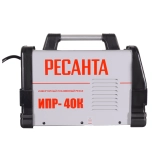 Инвертор для плазменной резки РЕСАНТА ИПР-40К купить в Москве