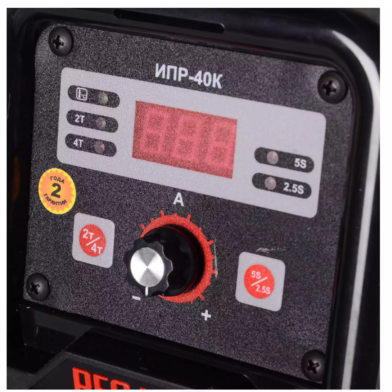 Инвертор для плазменной резки РЕСАНТА ИПР-40К - 6