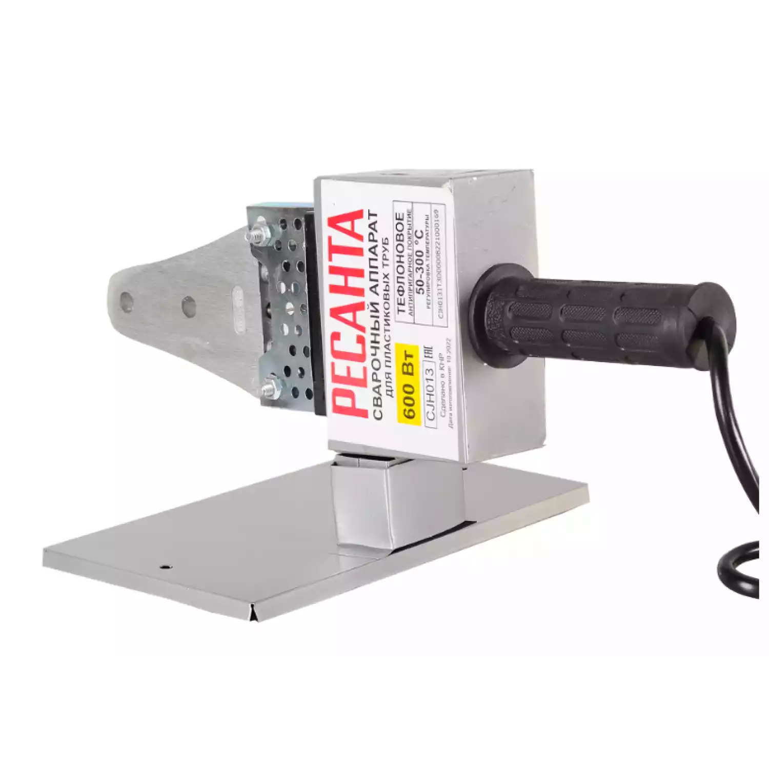 Аппарат для сварки ПВХ труб Ресанта АСПТ-600 - 2