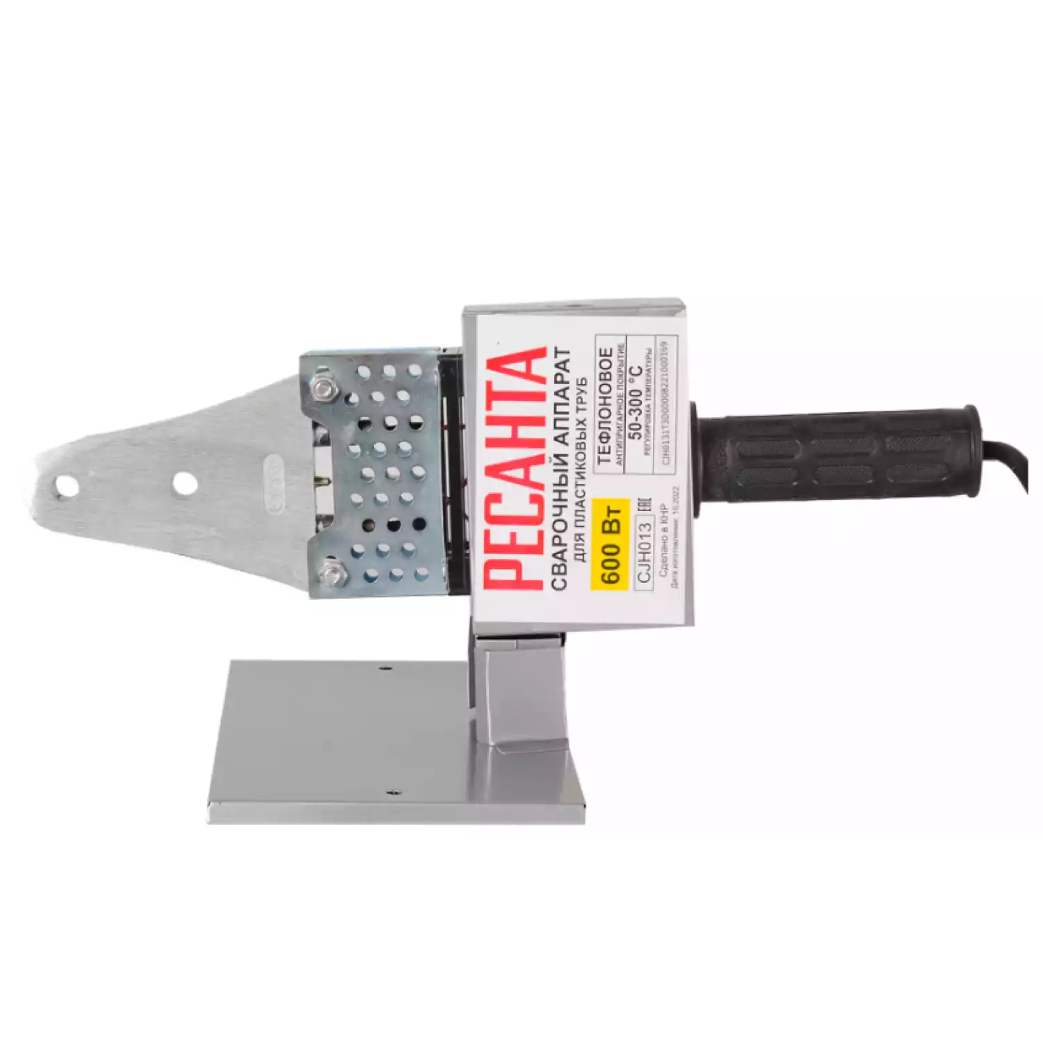 Аппарат для сварки ПВХ труб Ресанта АСПТ-600 - 4