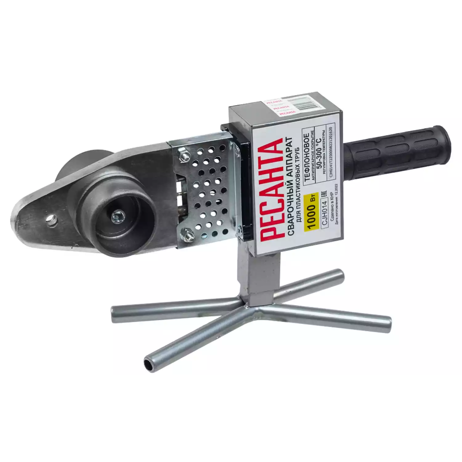 Аппарат для сварки ПВХ труб Ресанта АСПТ-63/1К - 1