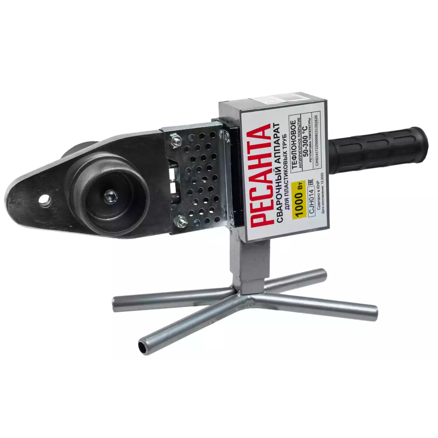 Аппарат для сварки ПВХ труб Ресанта АСПТ-63/1К - 2